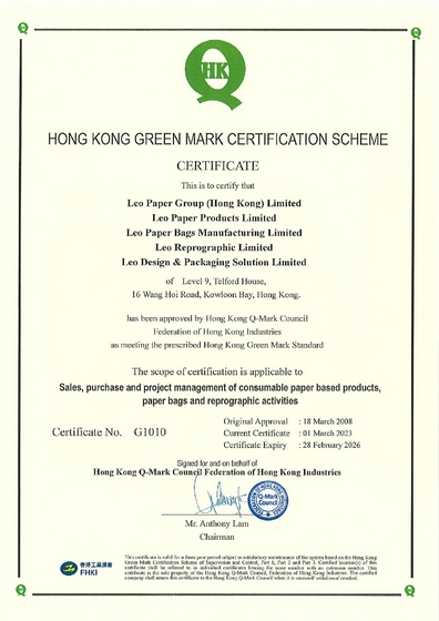 Hong Kong Green Mark certificate