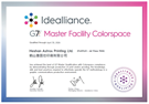 G7 Master Qualified Enterprise