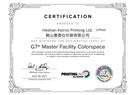 G7 Master Qualified Enterprise