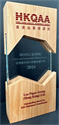 Hong Kong Green and Sustainable Finance Awards 2024 - Outstanding Award for ESG Disclosure Contribution