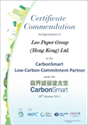 Low-Carbon Commitment Partner (CarbonSmart Programme) Award