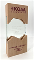 Hong Kong Green and Sustainable Contribution Awards 2026